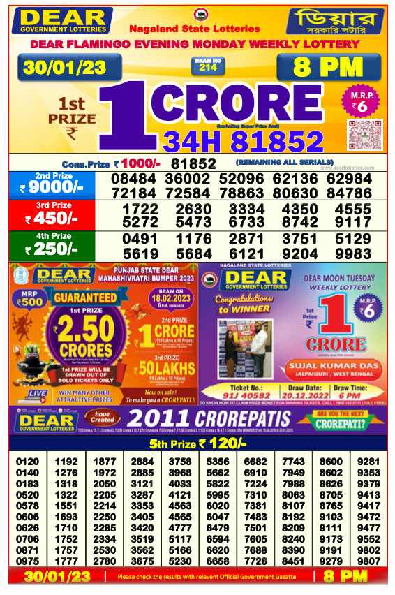 lottery