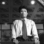 Dan Tang